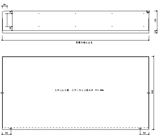 ステンレス庇図面